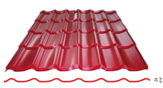 Střešní krytina Satjam Roof Classic 0,6 mm / Alumat červená RAL 3011, plechová