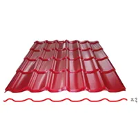 Střešní krytina Satjam Roof Classic 0,6 mm / Alumat Stucco červená RAL 3011, plechová